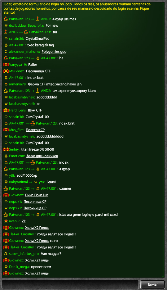 Lobby Chat.png