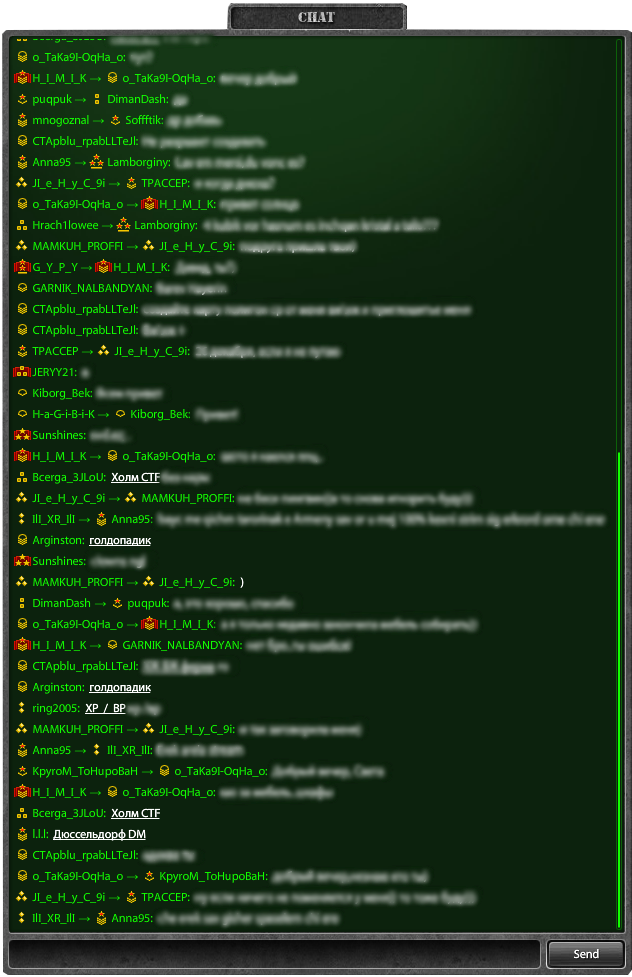Lobby chat.png