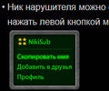 Миниатюра для версии от 13:05, 29 июня 2023